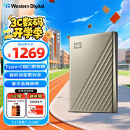西部數據（WD）6TB 移動(dòng)硬盤(pán) type-c Ultra系列 2.5英寸 金 機械硬盤(pán) 筆記本電腦外接加密兼容Mac 大容量家庭存儲