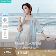 茵曼（INMAN）【苧麻】章若楠同款歐若風(fēng)防曬襯衫女裝外套2025夏季新款上衣 淺藍色-51.8%苧麻-可收腰款 M