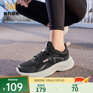 361°361運動(dòng)鞋女鞋2022秋季新款逸跑網(wǎng)面跑鞋減震透氣跑步鞋女跳繩鞋 曜石黑/柔粉色 39