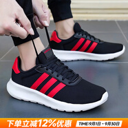 阿迪達斯（adidas）男鞋跑步鞋 25秋新款運動(dòng)鞋緩震防滑慢跑鞋網(wǎng)面透氣低幫休閑鞋子 黑/紅/白/LITE RACER 3.0 41 (內長(cháng)255mm)