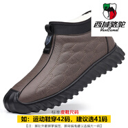 西域駱駝（VANCAMEL）棉鞋男冬季一腳蹬加絨保暖加厚東北大棉鞋男士真皮羊毛防寒雪地靴 9086棕色棉鞋 38