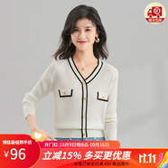 金菊特價(jià)巴恩風(fēng)【綿羊毛小香風(fēng)】女t恤高級感時(shí)尚毛衣女羊毛衫針織衫 白色 XL