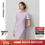 朗姿Basic衣櫥小香風(fēng)法式裙子女2024夏新款氣質(zhì)設計感連衣裙 淡紫色3(薰衣草紫色) XL