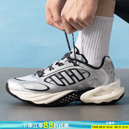 阿迪達(dá)斯（adidas）男鞋跑步鞋 2025夏季新款透氣緩震跑鞋耐磨輕便低幫休閑鞋運(yùn)動(dòng)鞋 金屬銀/BOOST中底/清風(fēng)鞋 39 (內(nèi)長(zhǎng)240mm)