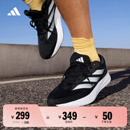 adidas DURAMO RC訓(xùn)練備賽輕盈體測(cè)跑鞋男女阿迪達(dá)斯官方   黑色/白色   42