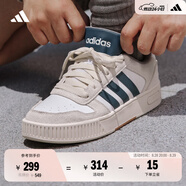 adidas「小鋸齒」D-PAD CLASSIC休閑美高風(fēng)復古籃球板鞋阿迪達斯 白色/遺跡藍/棕色   42