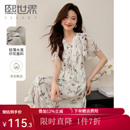 熙世界國(guó)風(fēng)水墨印花V領(lǐng)連衣裙女夏季2025新款荷葉袖媽媽雪紡裙子 水墨黑 L