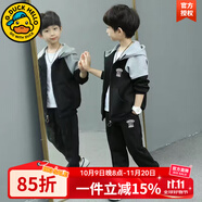 G.DUCKKIDS男童運(yùn)動(dòng)套裝春秋裝兒童衣服帥氣休閑連帽外套長(zhǎng)褲兩件套2024新款 08款黑色 140 建議身高125-135cm左右