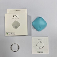 小米鍋巴findmy查找airtag適用于iOS手機防丟器藍牙寵物追蹤智能防丟定位器 天藍+彩盒+說明書+鑰匙圈(Stag定位)