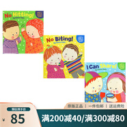 英文原版 No Hitting/Biting/I Can Share 3冊附貼紙 幼兒教養(yǎng) 生活習(xí)慣啟蒙繪本 親子教育互動學(xué)習(xí) 卡倫卡茨Karen Katz 綠山墻