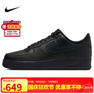 耐克NIKE板鞋男空軍一號AF1 AIR FORCE 1運動鞋CW2288-001黑40