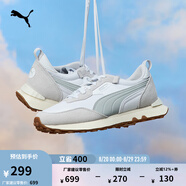 彪馬（PUMA）【復古跑鞋】防滑慢跑鞋男女低幫休閑鞋RIDER FV391925 白-淺灰色-灰色-07 44