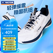 威克多（VICTOR）勝利專(zhuān)業(yè)羽毛球鞋男女訓(xùn)練比賽運(yùn)動(dòng)鞋寬楦減震透氣防滑耐磨9200td A970TD-AX亮白亮金 37