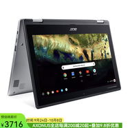 宏碁（acer） Chromebook Spin 11系列二合一筆記本電腦 谷歌系統 11.6英寸