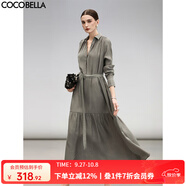 COCOBELLA肌理褶皺萊賽爾連衣裙商務(wù)通勤氣質(zhì)紫長(cháng)袖襯衫裙FR915 軍綠色 S