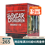 英文原版 The Boxcar Children Bookshelf 棚車(chē)少年 1-12冊盒裝版 兒童章節橋梁書(shū) 中小學(xué)生自信心勵志小說(shuō) 美國經(jīng)典兒童讀物 綠山墻