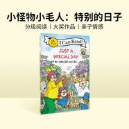 小怪物小毛人系列：Little Critter: Just a Special Day 進(jìn)口原版英文繪本  小學(xué)教輔