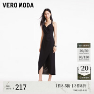 VEROMODA連衣裙2024早春新款優(yōu)雅時(shí)尚方領(lǐng)魚(yú)尾裙設計感純色約會(huì )玫瑰 郁金香裙-黑色 L