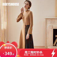 ROEYSHOUSE羅衣巴素蘭羊毛裙子女春秋裝新款保暖修身針織連衣裙MA00653 駝色 L
