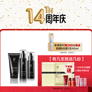 佑依（ue） ue/佑依黑啤酒男士護膚品套裝洗面奶爽膚水面霜清爽補水保濕 潔面+水+啫喱