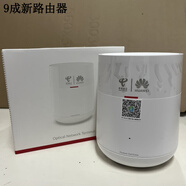 華為（HUAWEI）【華為原版FTTR】從路由K662D全屋光纖組網(wǎng)WiFi6從設(shè)備3000兆三網(wǎng)通用 K662d電信版