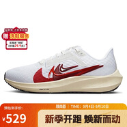 耐克NIKE女跑步鞋飛馬40PEGASUS 40新年紅運(yùn)動(dòng)鞋F(xiàn)B7703-100白紅36.5