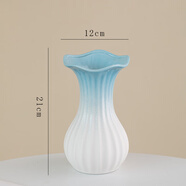 蜀門(mén)粉色漸變北歐陶瓷干花花瓶水養家居臥室裝飾客廳插花擺件花器 如意.款大（藍上）