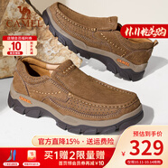 駱駝（CAMEL）男鞋子秋冬季透氣牛皮休閑工裝鞋通勤百搭軟底商務(wù)皮鞋男士 G13A307157 咖啡 39