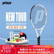 Prince 王子網(wǎng)球拍2022款Tour95 100專業(yè)進攻拍男女全碳素球拍 【三代】Tour 100p 305g 2#