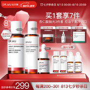 達(dá)爾膚（DR.WU）杏仁酸精華水乳3件套 果酸嫩膚抗痘控油凈閉口保濕七夕情人節(jié)禮物