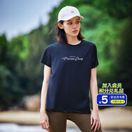 拓路者夏季短袖女休閑裸感輕薄彈力速干T戶外運動上衣冰感高彈寬松吸汗 藏青色 L