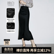 晚白【新品】2025秋款女裝高級感半裙魚尾裙氣質(zhì)包臀黑色半身裙女裙子 黑色 XL