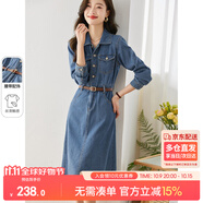 尚都比拉氣質(zhì)女神范牛仔連衣裙春秋顯瘦小個子中長款長袖裙子 牛仔藍 S 