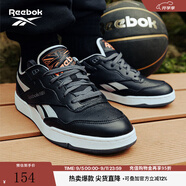 Reebok[艾弗森兔年限定]銳步官方男女BB 4000 II經(jīng)典復古籃球鞋 H03496 42.5
