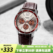 卡西歐（CASIO）手表男 商務休閑簡約 指針 防水石英男表學生表考試表 MTP-1374L-7A1