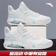 安踏KT3 team｜籃球鞋男秋冬季湯普森防滑減震男戶外實(shí)戰(zhàn)比賽運(yùn)動(dòng)鞋子 【KT3 TEAM 2】白/淺霧灰/藍(lán)-1 39