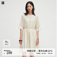 播腰部捏褶收腰連衣裙2024新款女夏季印花裙DDR2LD5790 O00晚紗 M