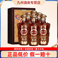 國臺貴州國臺 國臺系列 醬香型白酒 宴請送禮 53度 500mL 6瓶 國臺龍騰祥瑞