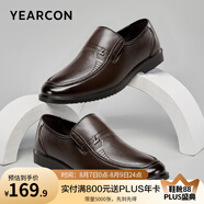 意爾康男鞋牛皮簡(jiǎn)約商務(wù)正裝鞋舒適中老年爸爸鞋透氣皮鞋男父親鞋子男 深棕 38
