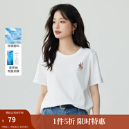 茵曼（INMAN）純棉舒適女裝logo繡花短袖t恤女時尚百搭休閑2025夏季新品上衣 米白色全棉-F18525135 M