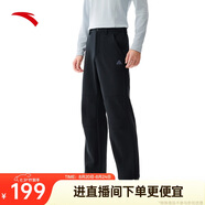 安踏三防加絨保暖戶(hù)外褲丨大地之殼2.0冬季梭織運動(dòng)長(cháng)褲男軟殼褲