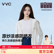 VVC成毅同款防曬衣男女502UV防曬服涼感透氣冰絲皮膚衣外套 雪山白 （老花） XL （165-175/55-65kg）