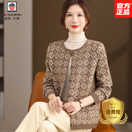 AEMAPE高端輕奢外套女秋冬2025秋冬新款針織開衫中淑女裝洋氣外套中老年 卡其 L
