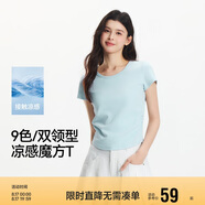 森馬（Semir）短袖t恤女短款緊身夏季圓領(lǐng)正肩上衣V領(lǐng)收腰套頭衫109324100003