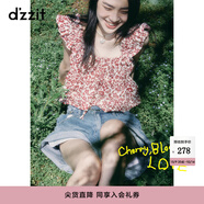DZZIT明星同款地素春夏法式浪漫襯衫女3H2D1116K 深紅色 S