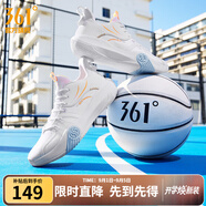 361°籃球鞋男鞋AG凌空3秋季低幫網(wǎng)面透氣運動(dòng)專(zhuān)業(yè)訓練籃球鞋七夕禮物 361度白/冰河藍 42