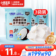 小鹿藍(lán)藍(lán)寶寶休閑零食高膳食纖維凍干香椰片10g*3袋寶寶零食兒童零食果干