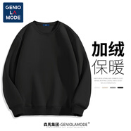 GENIOLAMODE森馬集團(tuán)加絨衛(wèi)衣男純色休閑圓領(lǐng)保暖上衣日常百搭衣服男裝