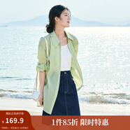 茵曼（INMAN）章若楠同款歐若風(fēng)天絲薄開衫女裝襯衫2025夏季新品長(zhǎng)袖襯衣 經(jīng)典款-淺綠色 M