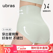 ubras高腰收腹涼感提臀褲塑身褲修飾比例女產(chǎn)后塑身束腰免穿內(nèi)褲女 三角褲-鼠尾草色 M 適合100-115斤